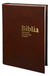 Biblia - Ekumenický preklad + DT knihy v koži