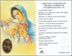 RCC kartička - Sv. Ján Pavol II. (RCC 825)