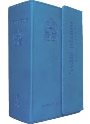 Sväté písmo - Jeruzalemská Biblia (malý formát), tyrkysová obálka