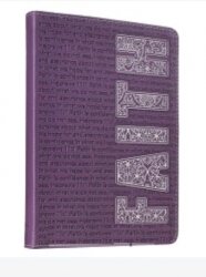 Zápisník Faith purple